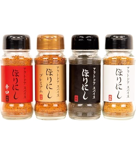 Amazon | 究極の万能スパイス3点セット（ほりにし 黒瀬のスパイス